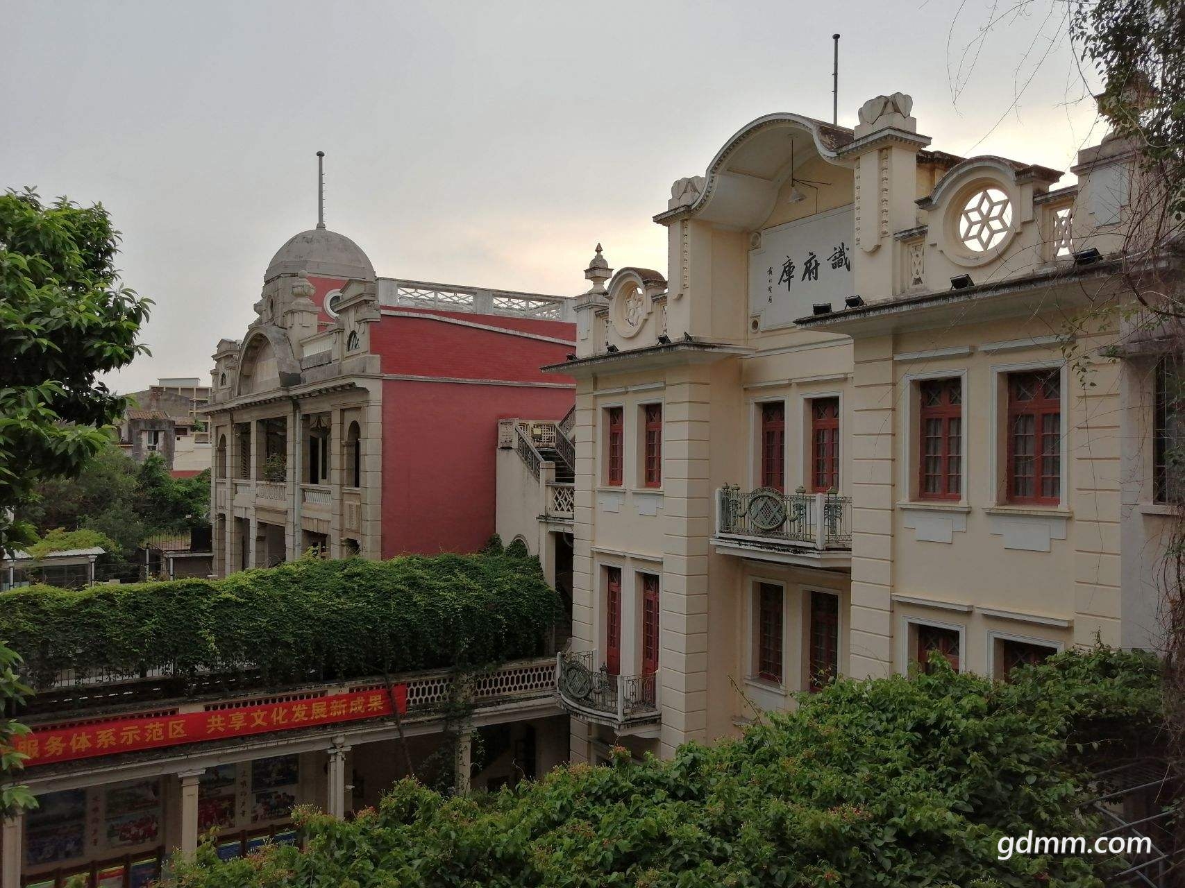 QQ��ͼ20200702153541.jpg