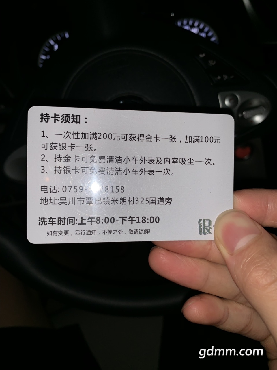 front1_FgyR3bU6tOTKA4pLt-s7pPaqtmKZ.jpg