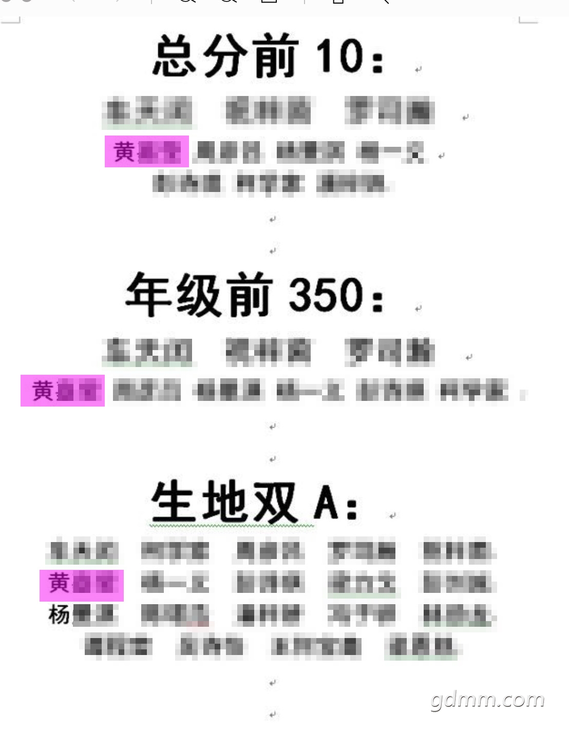 ��Ļ���� 2020-07-04 ����6.35.33.jpg