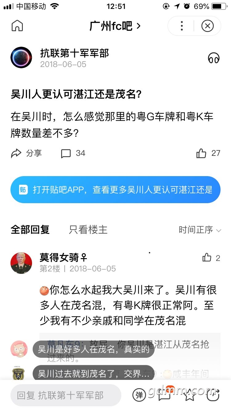 �⴨.jpg