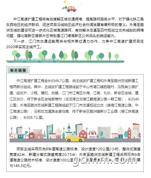 QQ��ͼ20200704211304.jpg