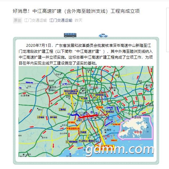 QQ��ͼ20200704211321.jpg