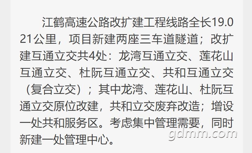 QQ��ͼ20200704211304.jpg