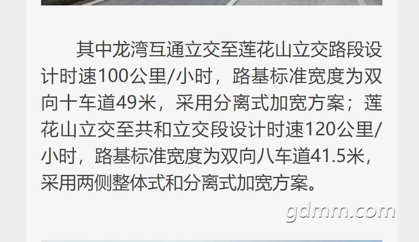 QQ��ͼ20200704211321.jpg