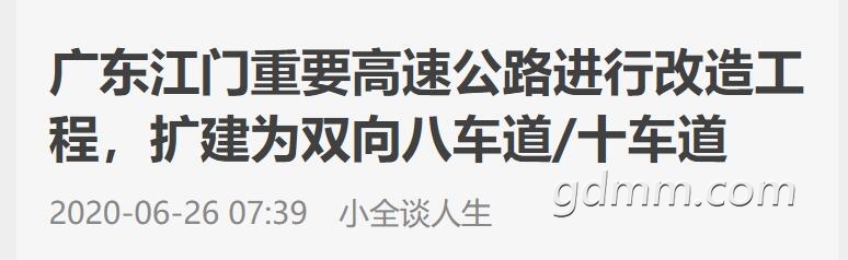 QQ��ͼ20200704230036.jpg