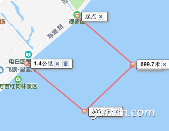 ΢��ͼƬ_20200705153959.png