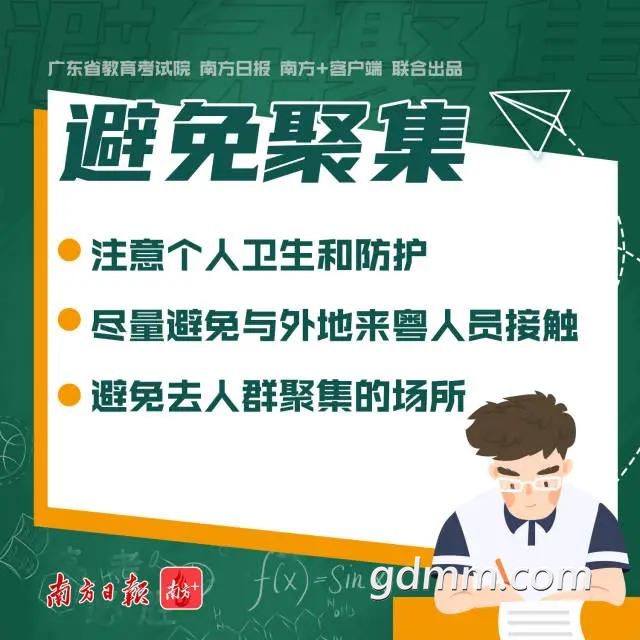 b79466e4d5094e0f9bd33b1c935047fe.jpg