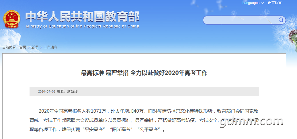 150800ue15xx5gkxeqk6if.png