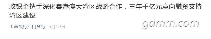 QQ��ͼ20200706164926.jpg