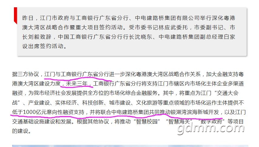 QQ��ͼ20200706164950.jpg