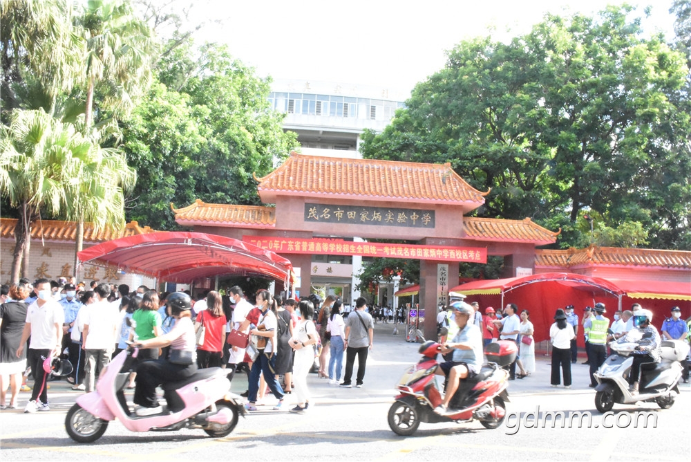 DSC_3894.jpg