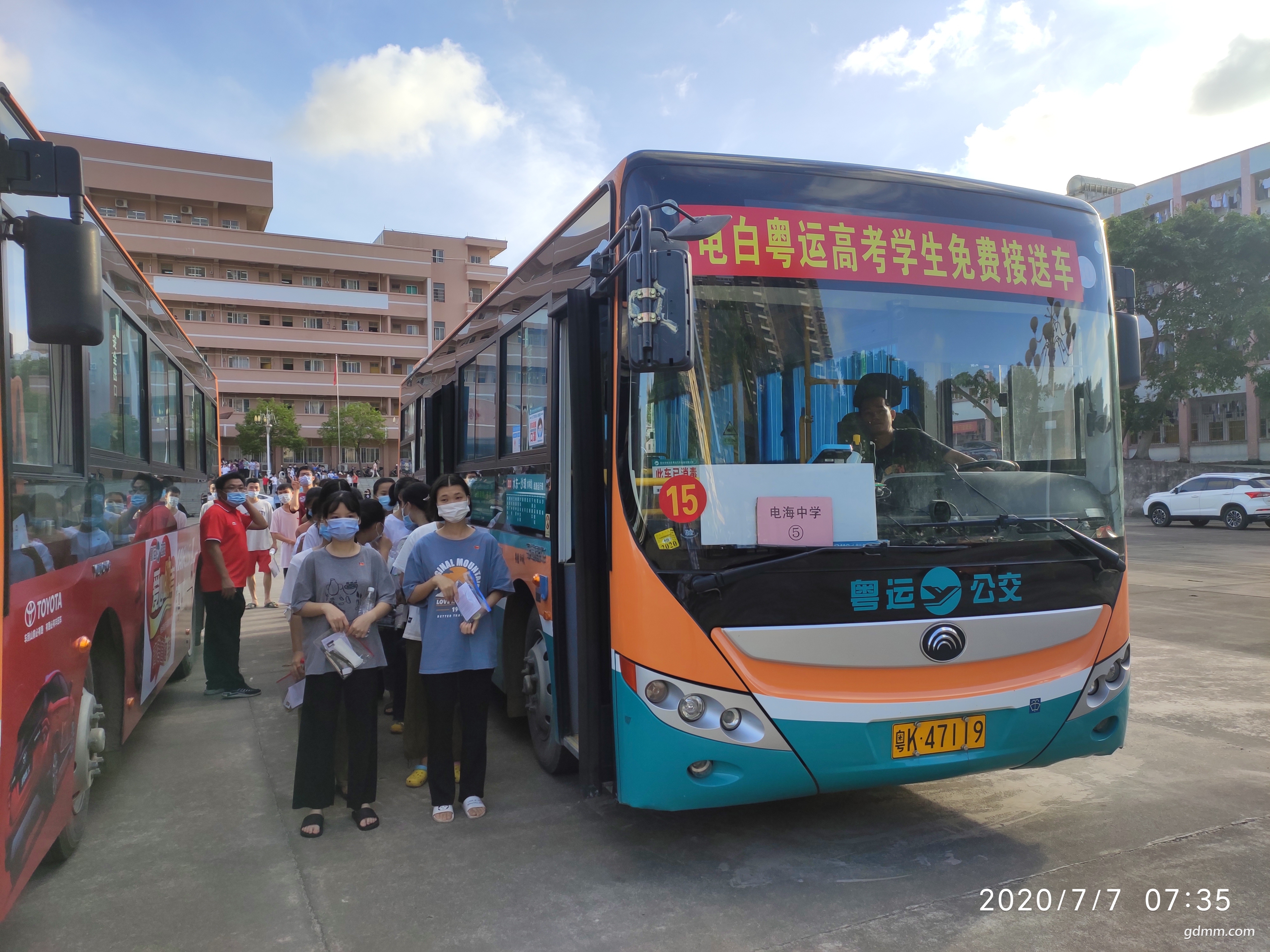 0cdd369ff322ca5845c57d3e2c5bae8.jpg