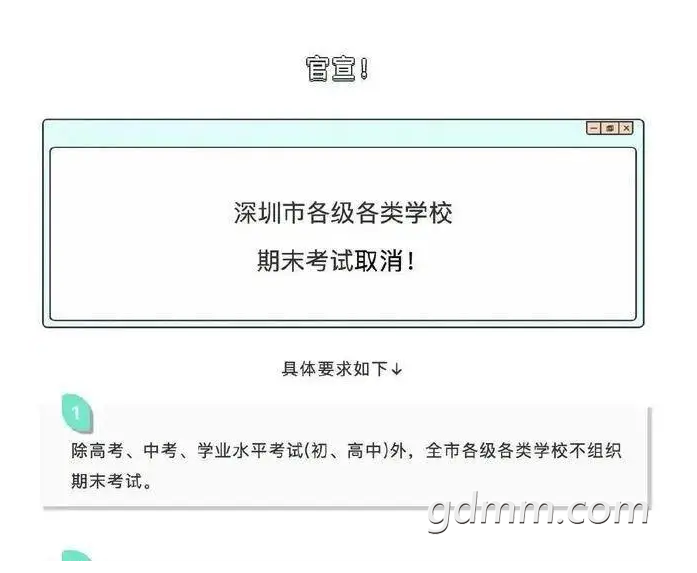΢�Ž�ͼ_20200707104133.png
