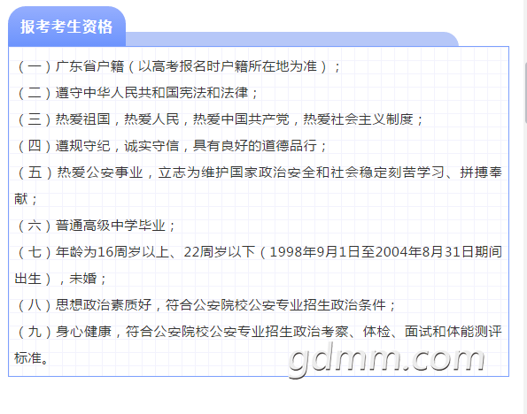 ΢�Ž�ͼ_20200708075727.png