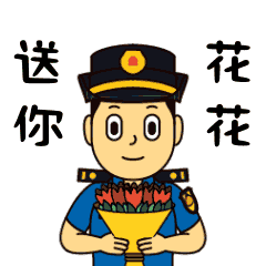 094928qcmccho5enjzckic.gif