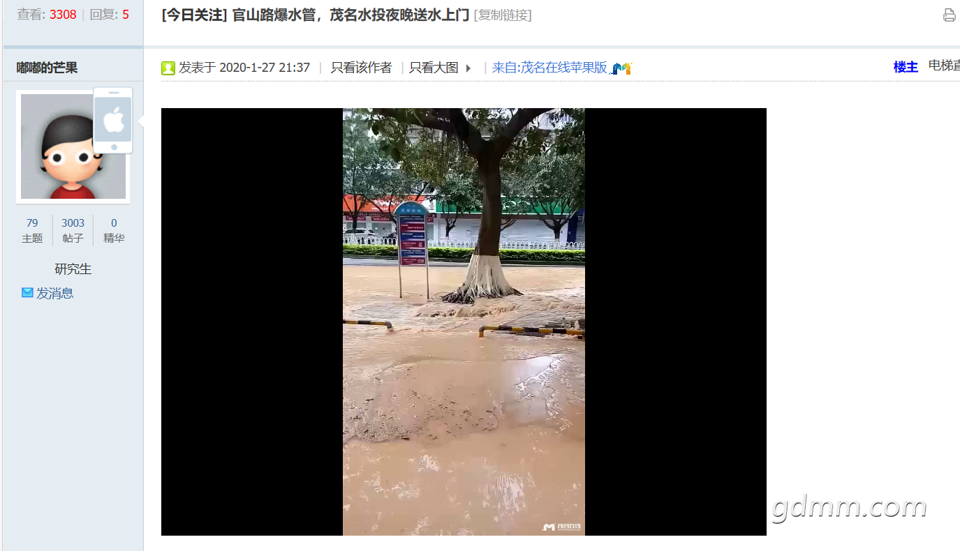 QQ��ͼ20200708152846.png