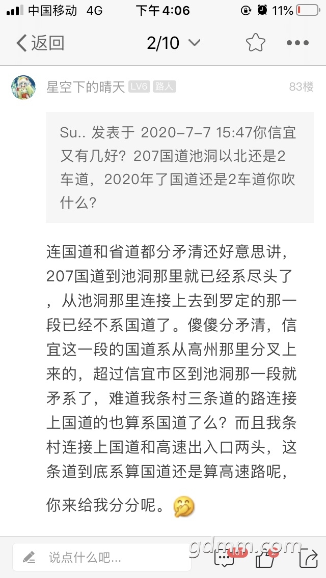 front1_Fpqq45AYWj2SYZ4D5mN8puVtUdGc.jpg