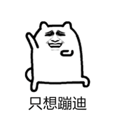΢��ͼƬ_20200709125033.gif