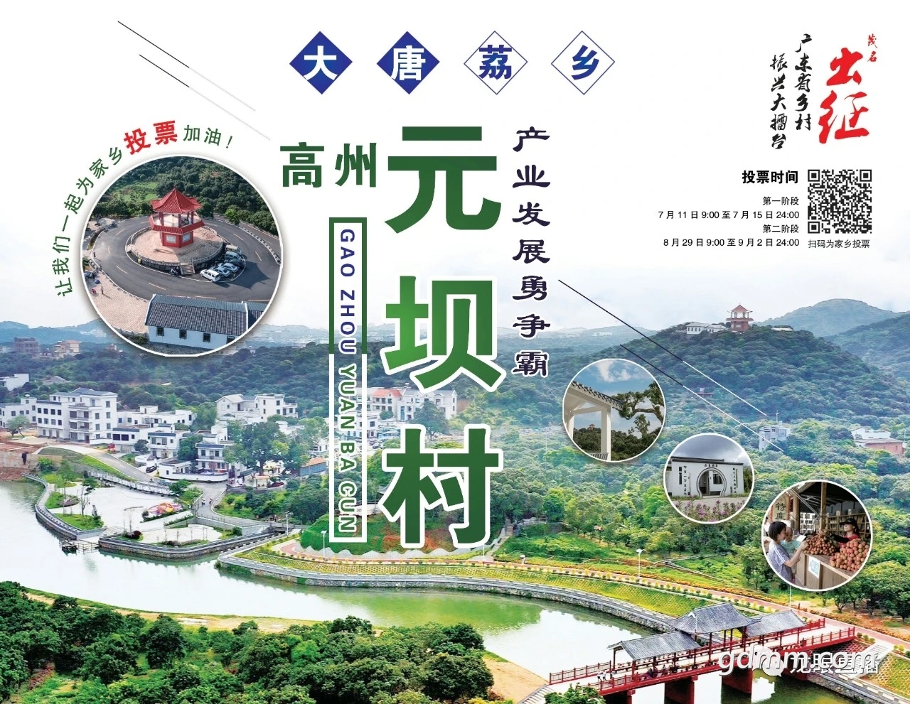 387659.jpg