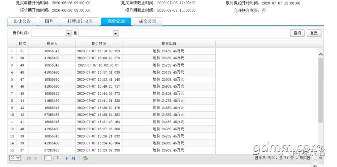 front1_Fvnm-_ly8c_-vdXYiLui-BNckTZ7.jpg