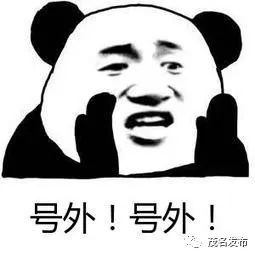 083131e598hw5kk07wk04a.jpeg