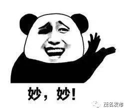 083132yx28zcwo28weps8l.jpeg