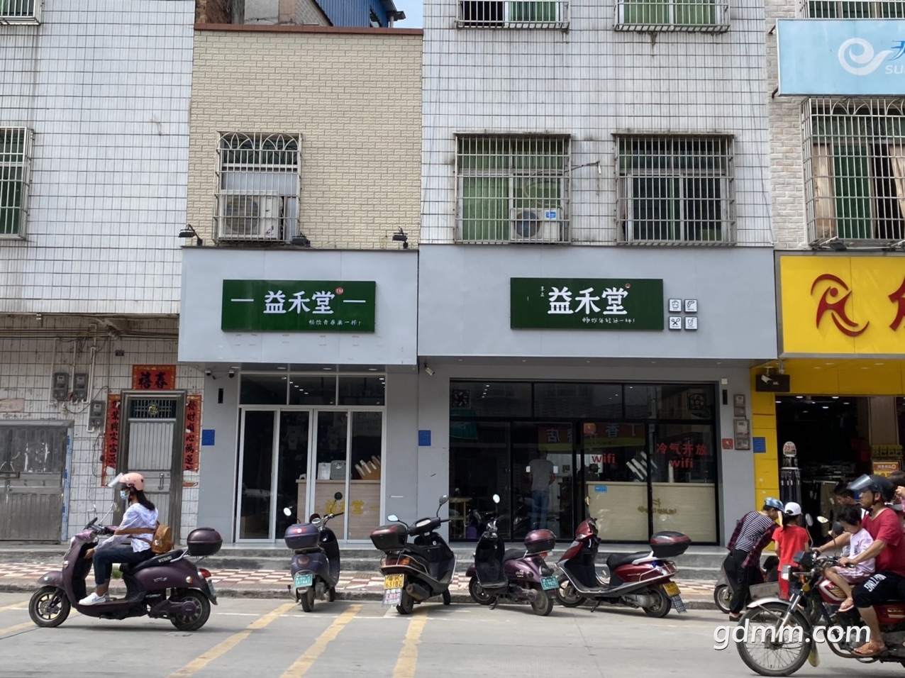 front1_Fso8Q_PdjBk025icHRZ90HqgbkhS.jpg