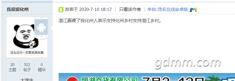 ��徺ѡ.png