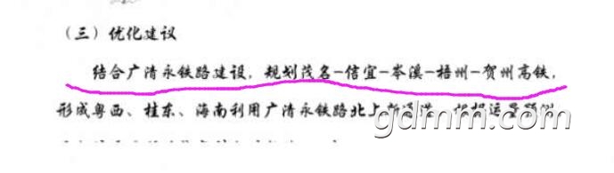 QQ��ͼ20200710163800.jpg