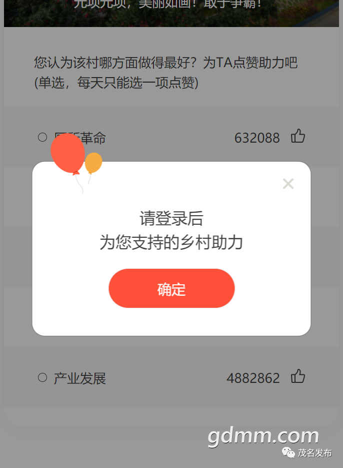 214518spap7ipa37vzjrlp.png