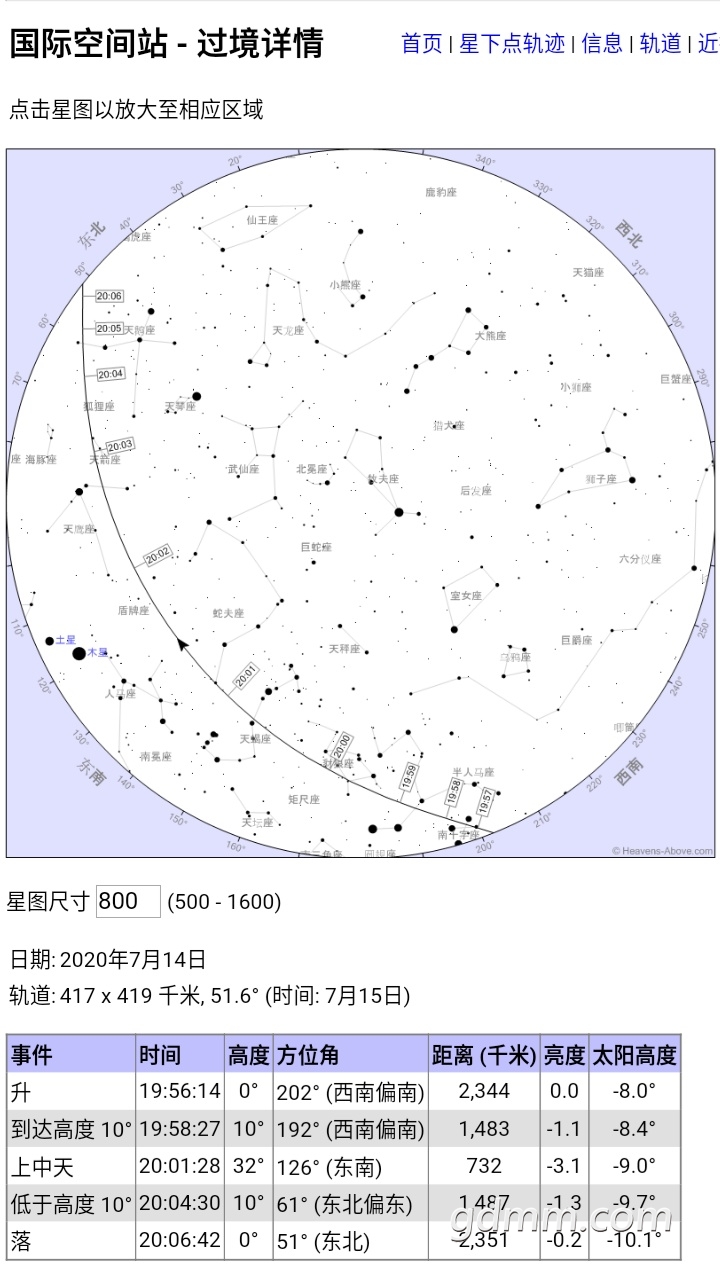 S00714-14511676.jpg
