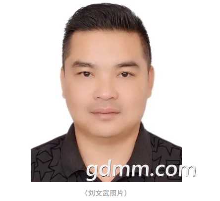 ΢�Ž�ͼ_20200715102412.png