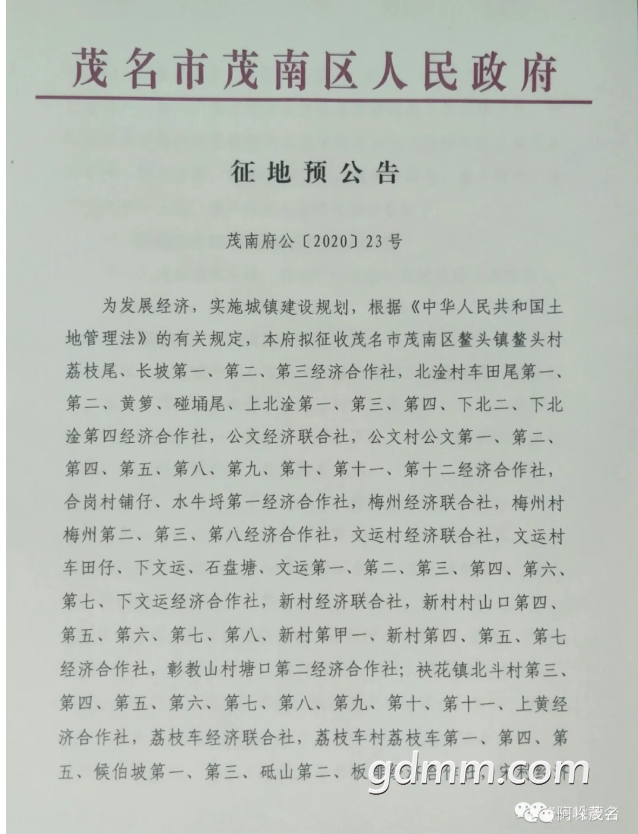΢�Ž�ͼ_20200715152801.png