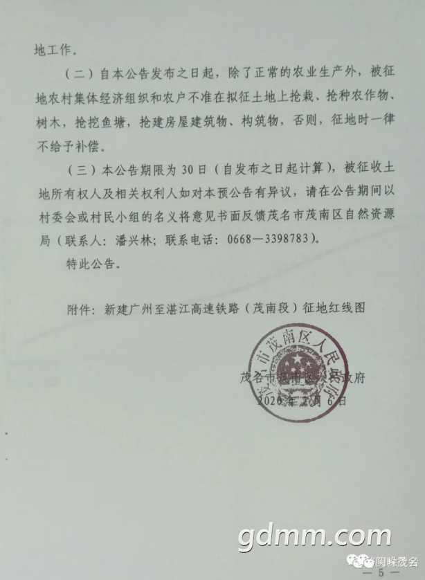 ΢�Ž�ͼ_20200715152846.png
