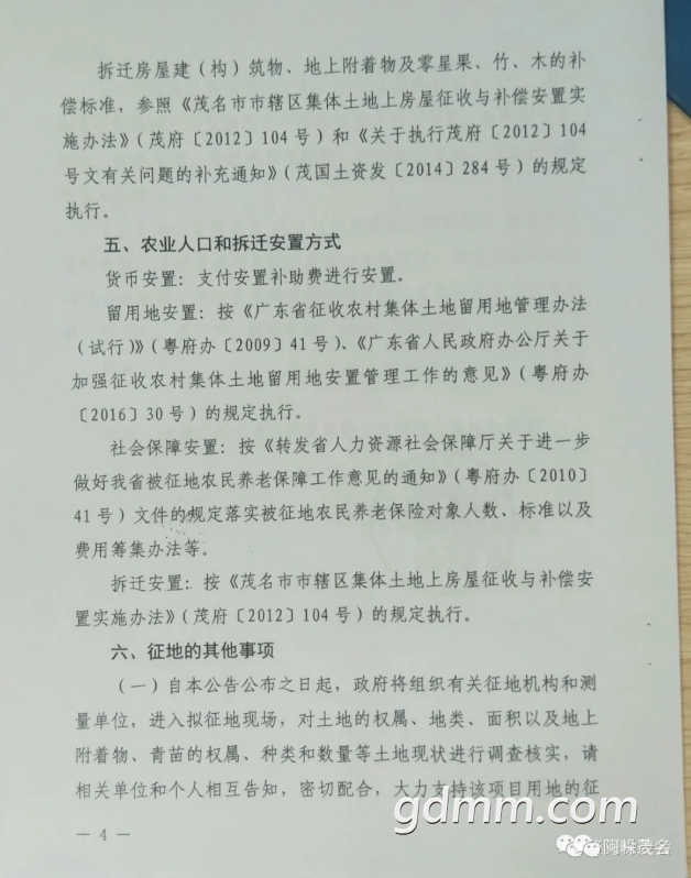 ΢�Ž�ͼ_20200715152830.png