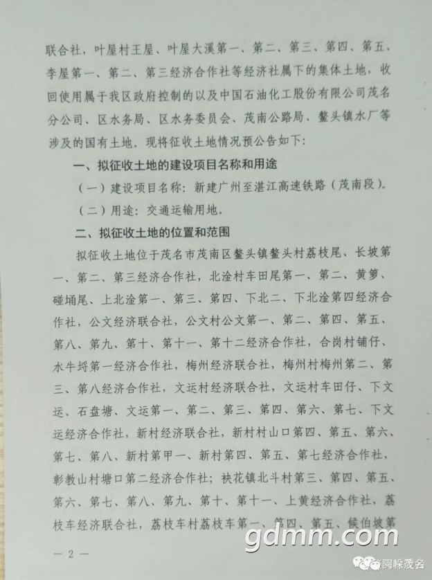 ΢�Ž�ͼ_20200715152808.png