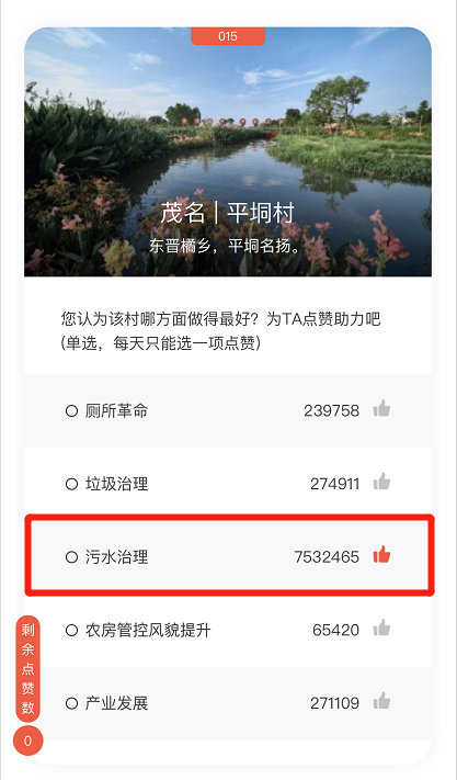 214000nzhrykkhr0yqysqu.png