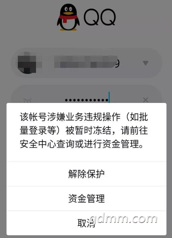 ΢�Ž�ͼ_20200716112331.png