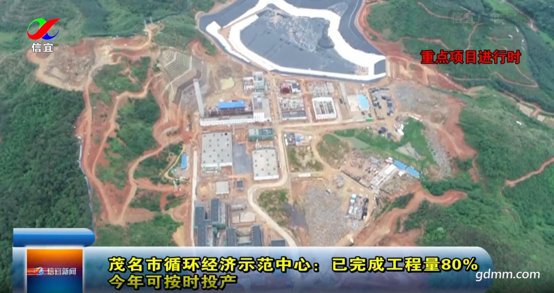 QQ��ͼ20200716195224.jpg