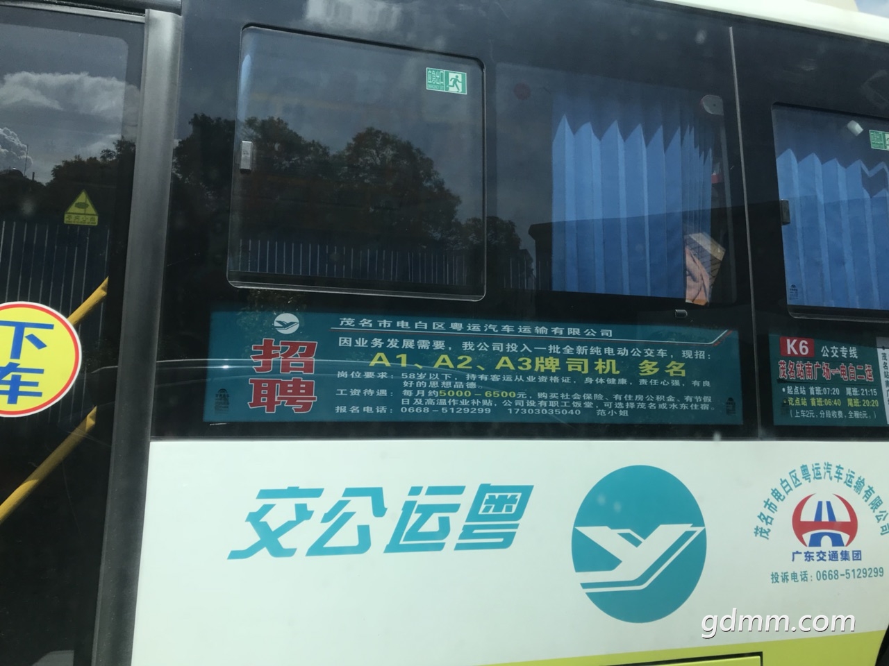 front1_FgUca8fqu8g7djU-Ng_brFehixDq.jpg