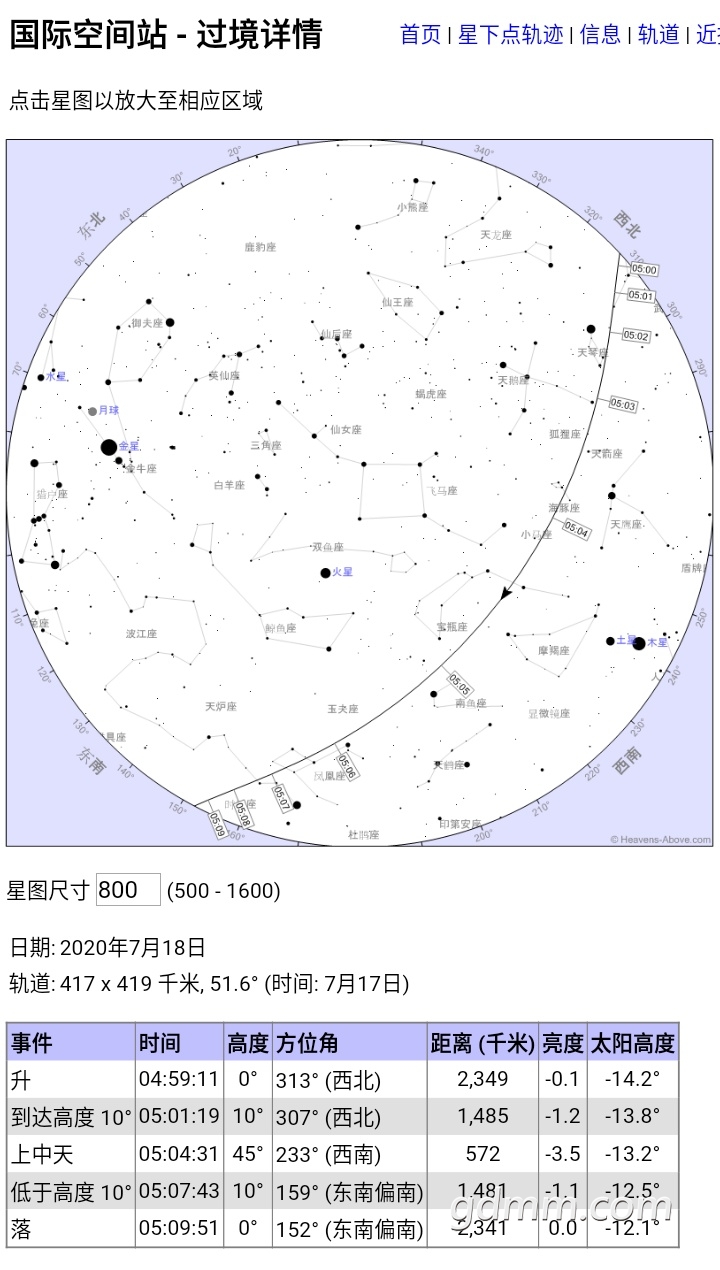 S00717-21184132.jpg