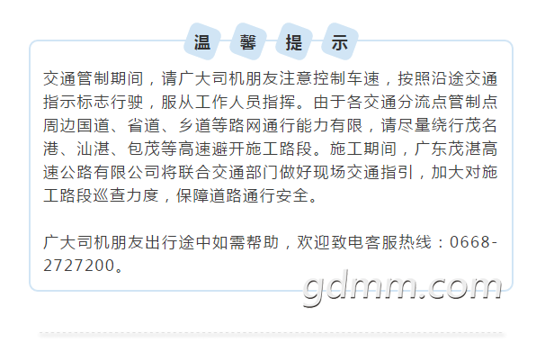 ΢�Ž�ͼ_20200718162315.png