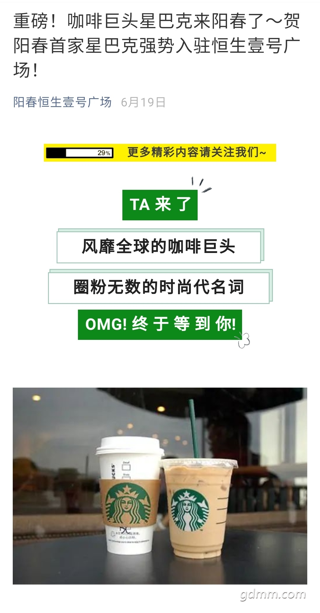 Screenshot_20200721_213201.jpg