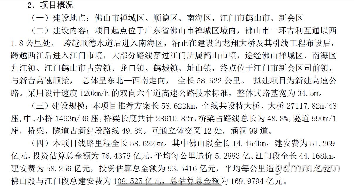 QQͼƬ20200721233803.jpg