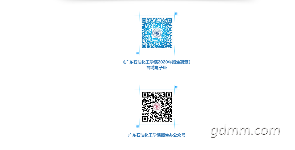΢�Ž�ͼ_20200722144802.png