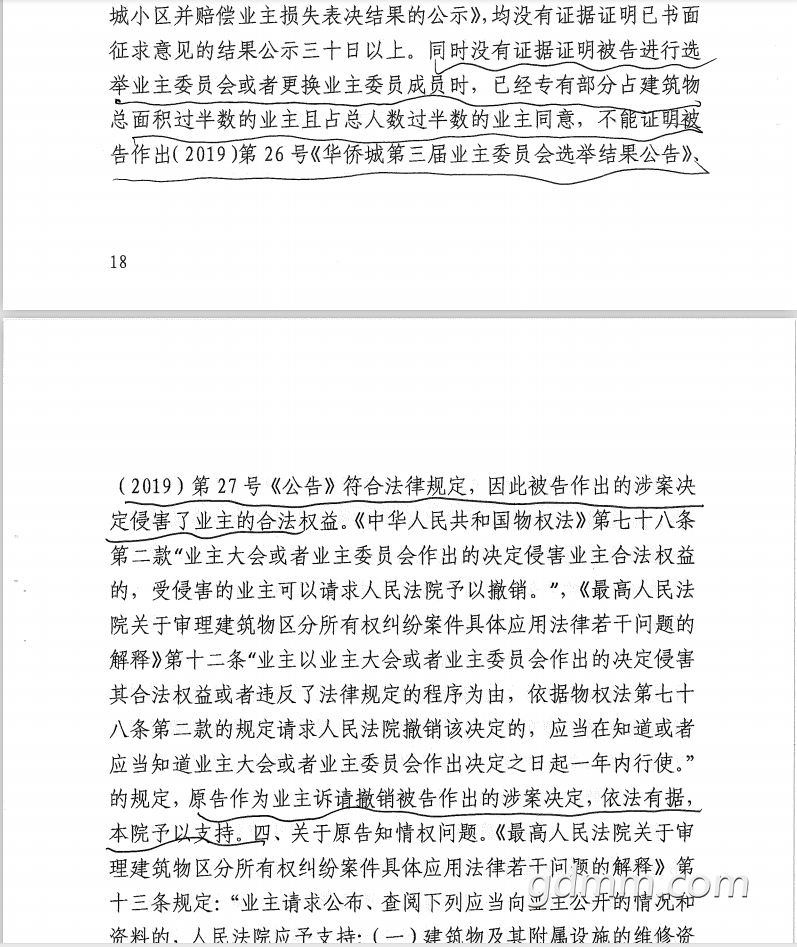 QQ��ͼ20200722150123.png
