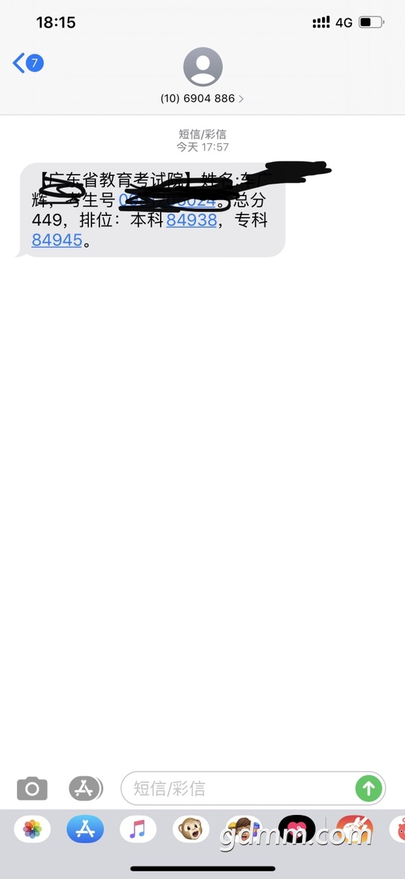 front1_FrL9ixFPR19ewnqooYvTlua3afjn.jpg
