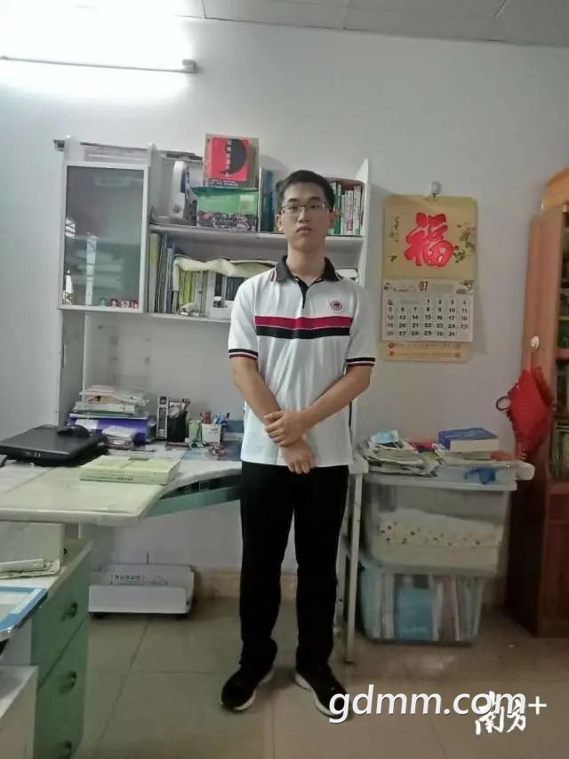 ΢��ͼƬ_20200723195701.jpg