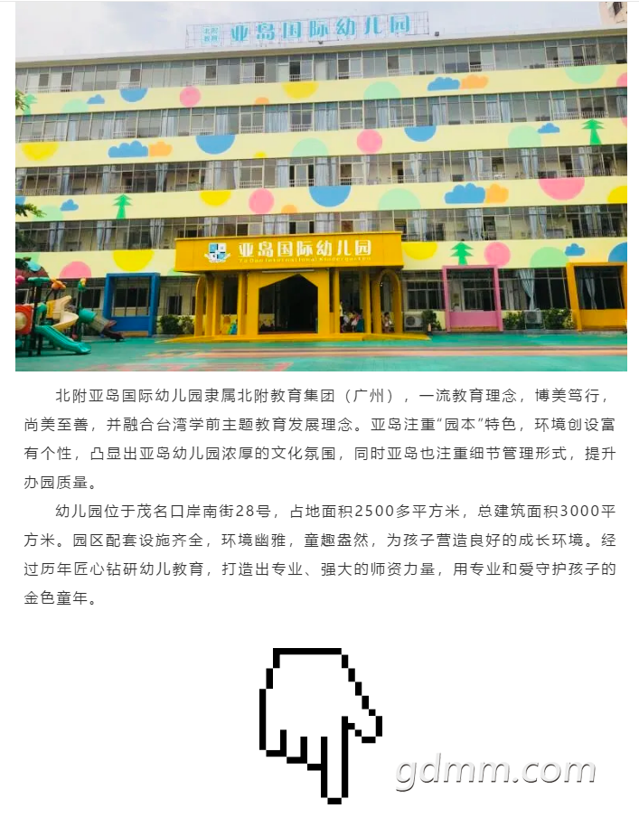 5.png