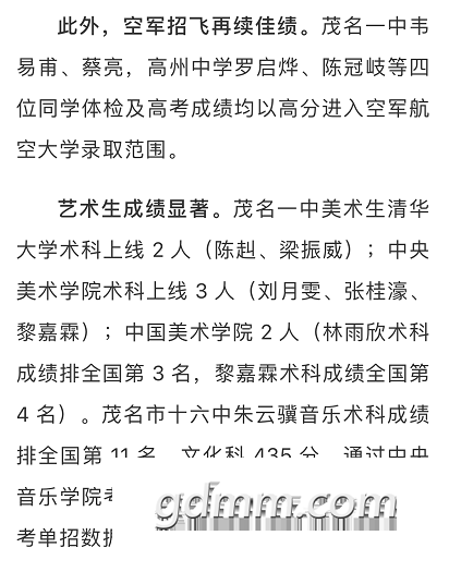 105556n8bt1tz8hb842c2a.png